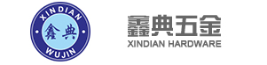 溫州鞋扣廠(chǎng)家
